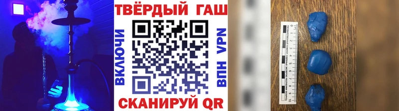 ГАШ VHQ  Гороховец 