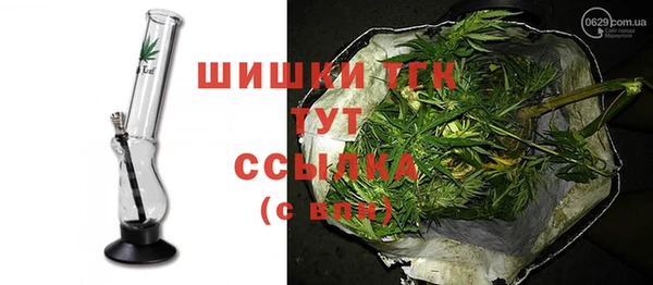 a pvp Верхнеуральск