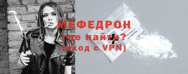 эйфоретик Верея