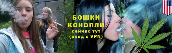 эйфоретик Верея