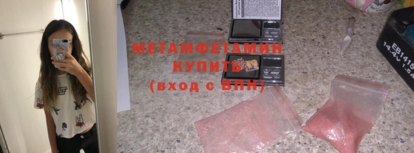 a pvp Верхнеуральск
