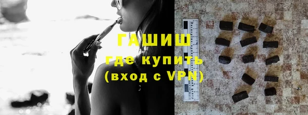 гидропоника Верхний Тагил