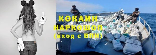 гидропоника Верхний Тагил