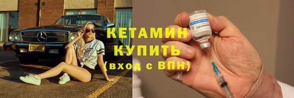 гидропоника Верхний Тагил