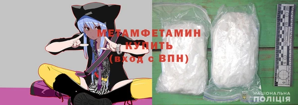 a pvp Верхнеуральск