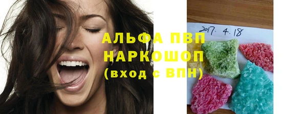 a pvp Верхнеуральск