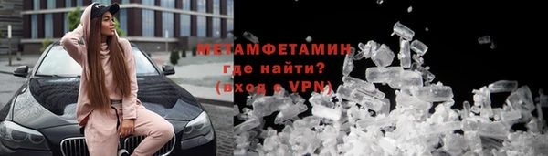 a pvp Верхнеуральск