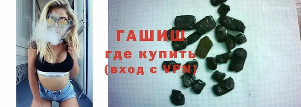 гидропоника Верхний Тагил