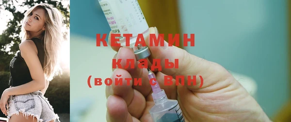 гидропоника Верхний Тагил