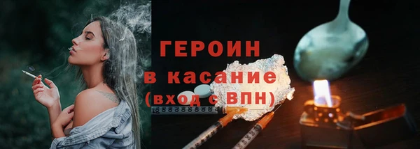 a pvp Верхнеуральск