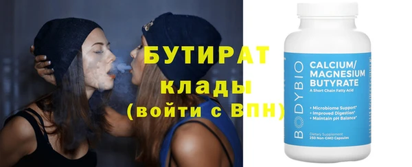 a pvp Верхнеуральск