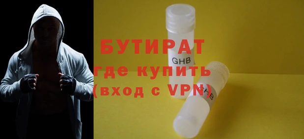 a pvp Верхнеуральск