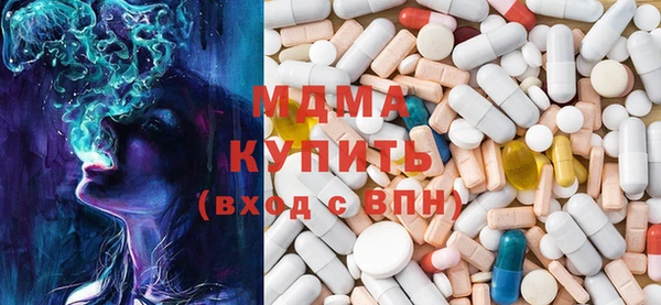 a pvp Верхнеуральск