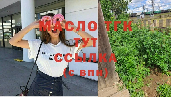 гидропоника Верхний Тагил