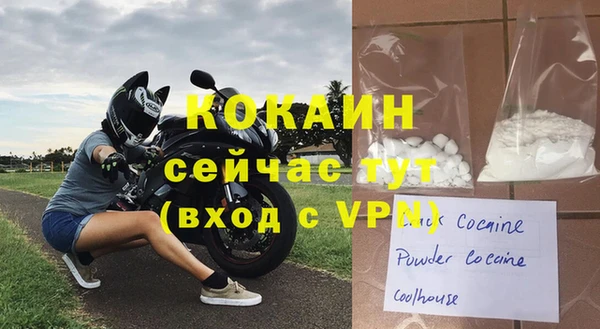 эйфоретик Верея