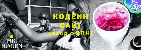эйфоретик Верея