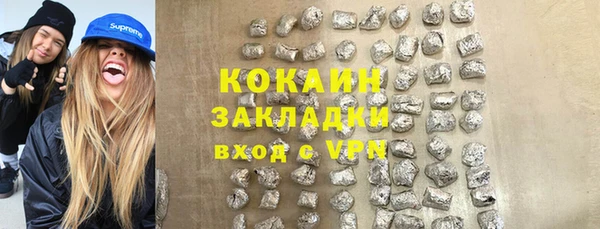 гидропоника Верхний Тагил