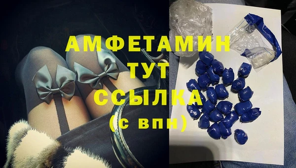 a pvp Верхнеуральск