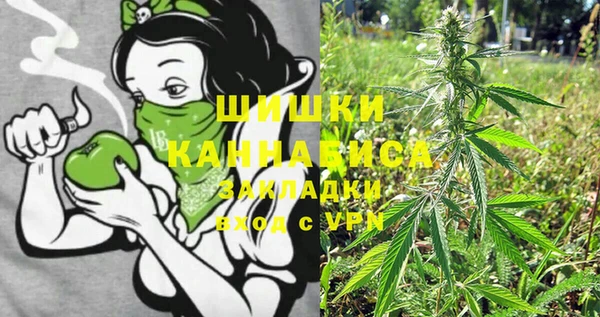 гидропоника Верхний Тагил