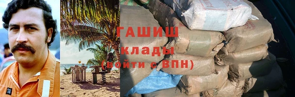 a pvp Верхнеуральск