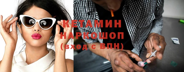 a pvp Верхнеуральск