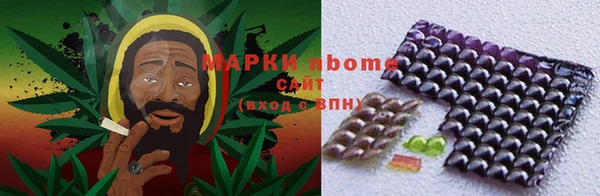 гидропоника Верхний Тагил