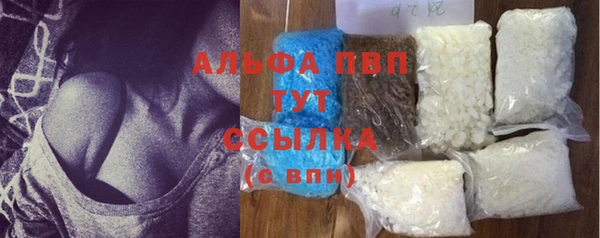 гидропоника Верхний Тагил