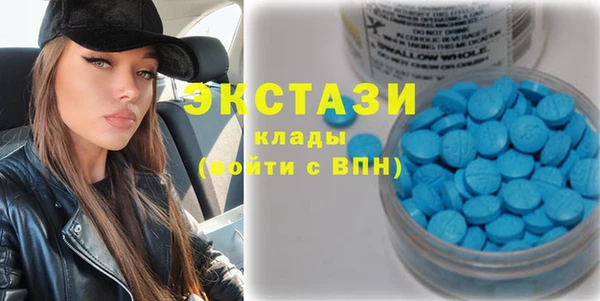 a pvp Верхнеуральск