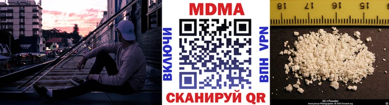 MDMA VHQ  Гороховец 